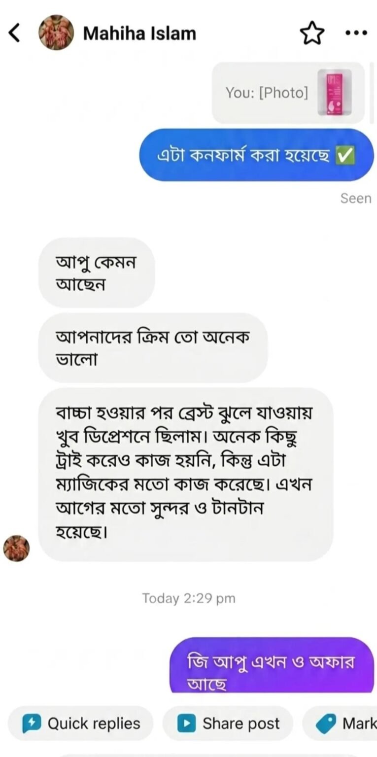 WhatsApp-Image-2026-06-29-at-4.34.51-AM-1-765x1536