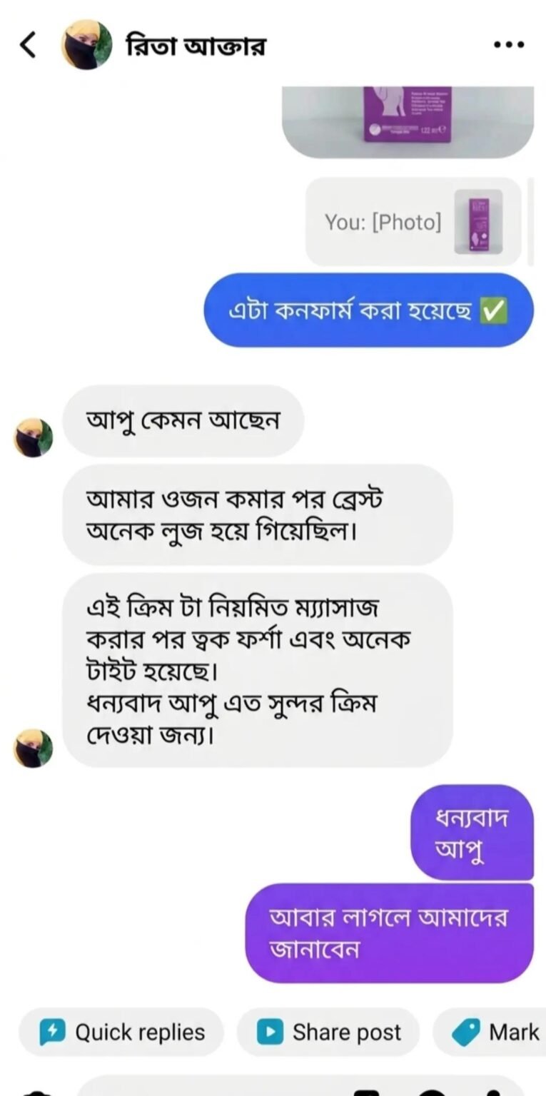 WhatsApp-Image-2026-06-29-at-4.34.51-AM-2-765x1536