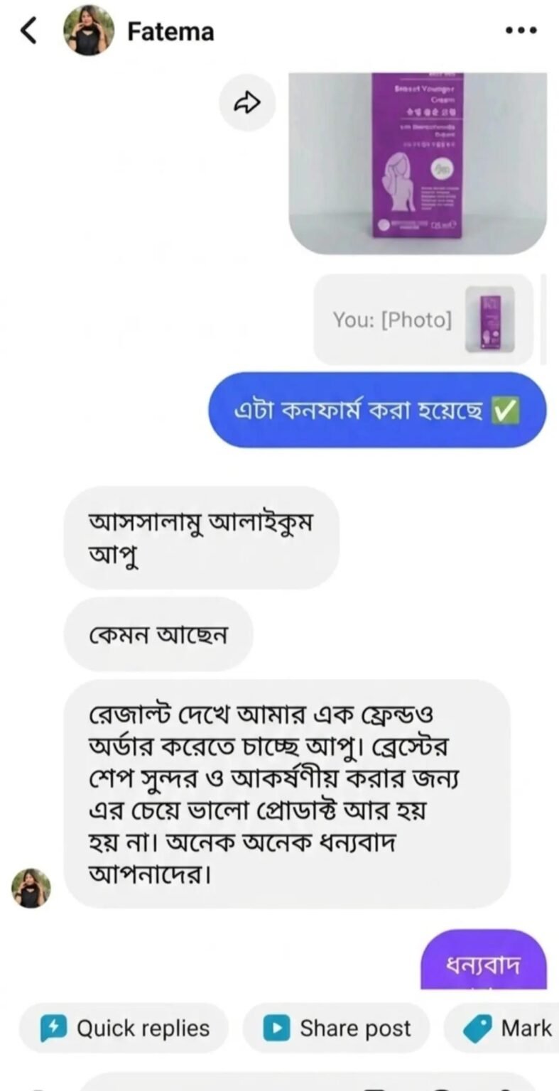 WhatsApp-Image-2026-06-29-at-4.34.52-AM-787x1536